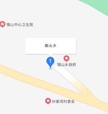 银山乡-甘肃省兰州市榆中县下辖乡