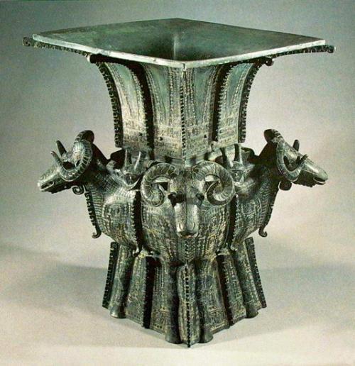 盠lí青铜驹尊、盠方尊、盠方彝yí（下）——古代青铜器名品集录