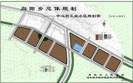 向阳乡