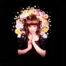 椎名林檎