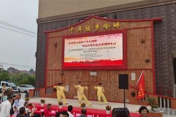 岭畔村-福建泉州晋江市磁灶镇辖村