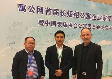 赵一鸣-佳禾东方物业服务有限公司总经理