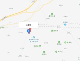 大寨村-贵州省安顺市平坝区白云镇大寨村