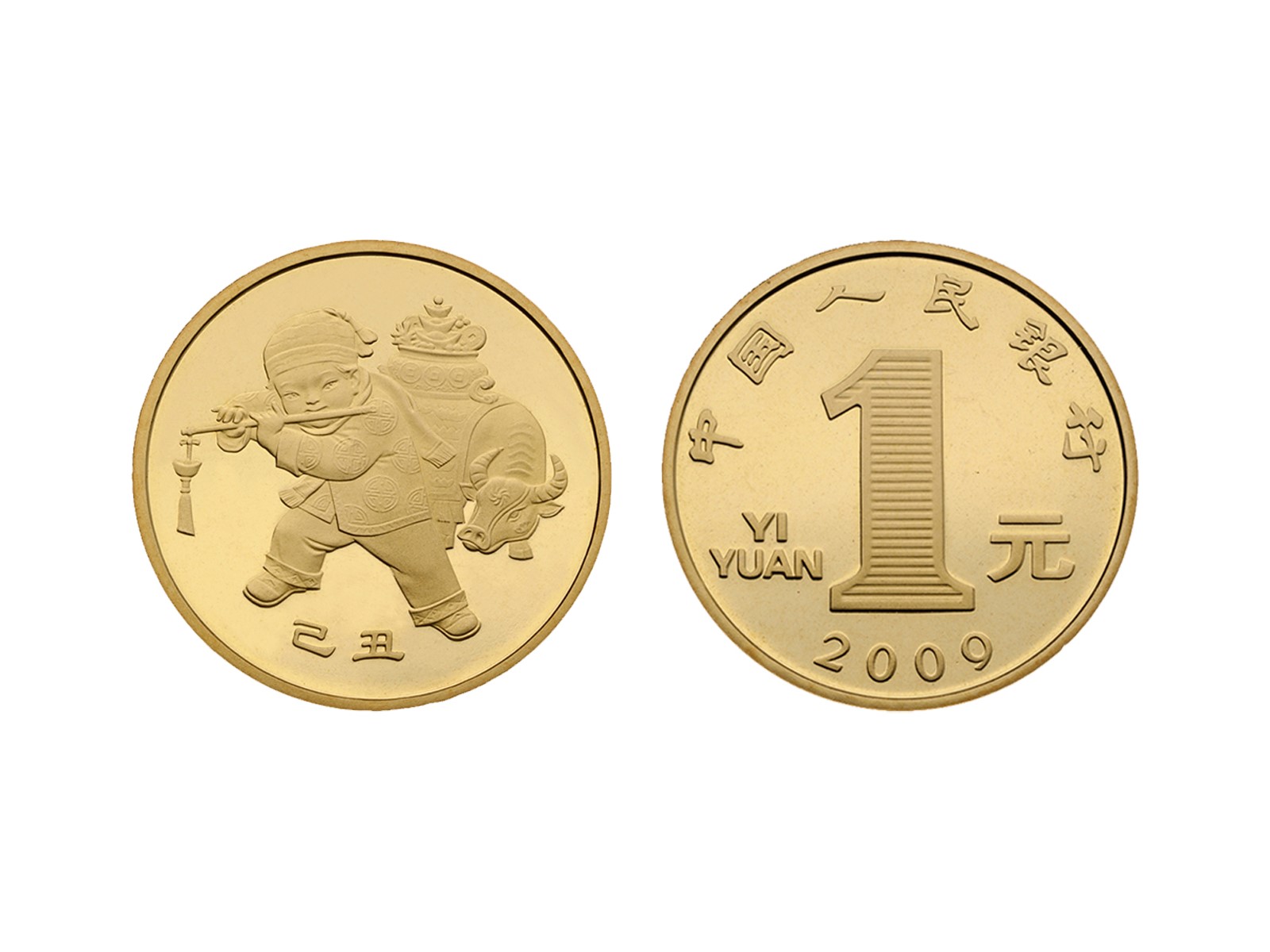 牛年纪念币- 抖音百科