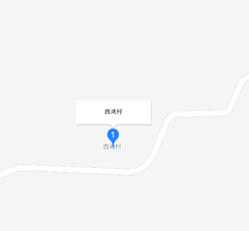 西湾村-安徽肥西县花岗镇下辖村