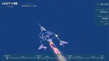 维珍银河太空船-维珍银河公司推出的亚轨道飞行器