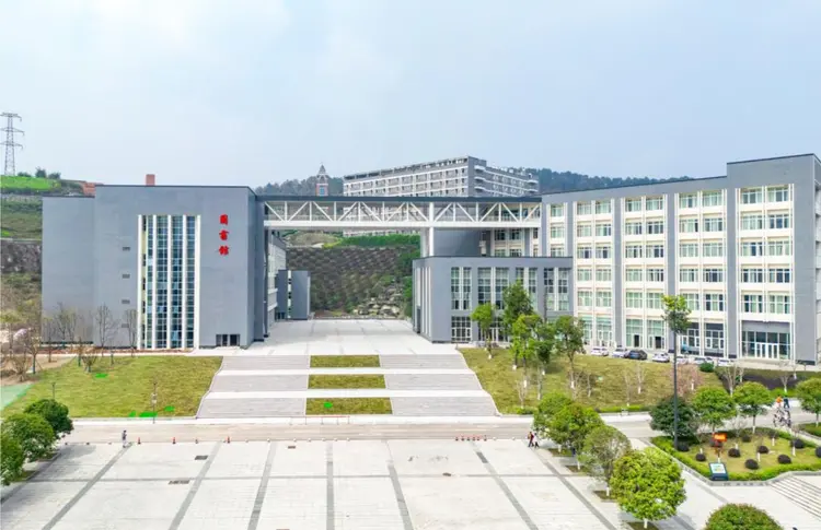 重庆建筑工程职业学院