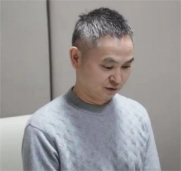 周文