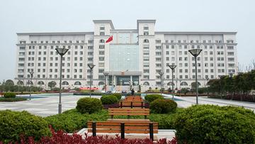 婺城区