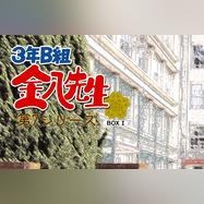 bc84b79d6b9e4cb7aefa43009a9c2b