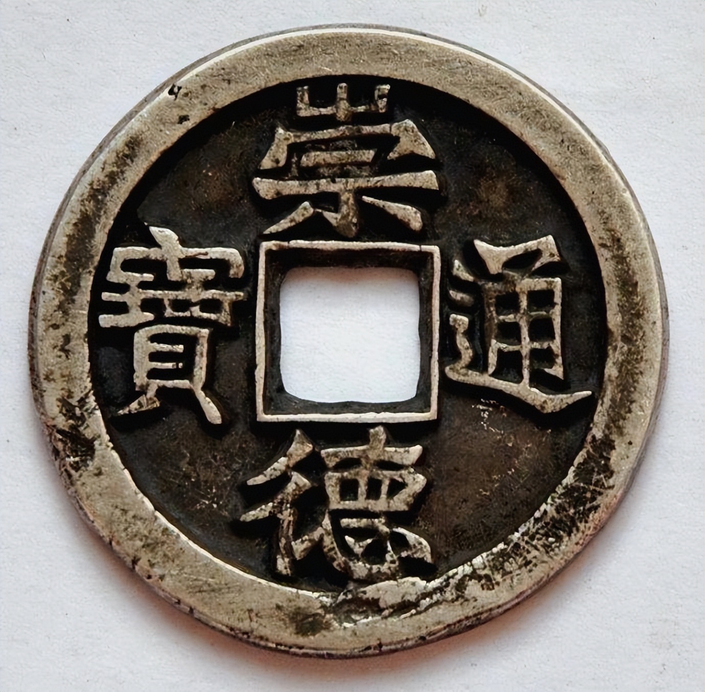 清朝年号- 抖音百科