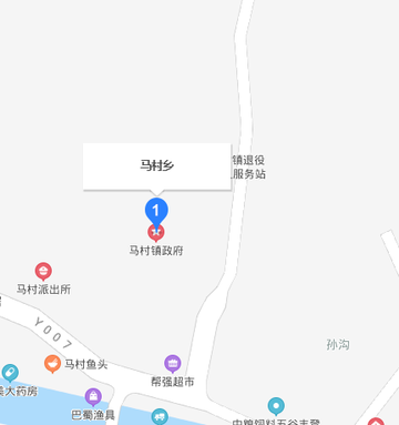 马村乡-四川乐山市夹江县下辖乡