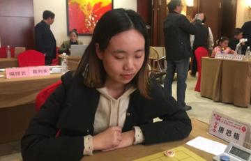唐思楠-中国象棋女棋手