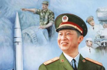 杨业功