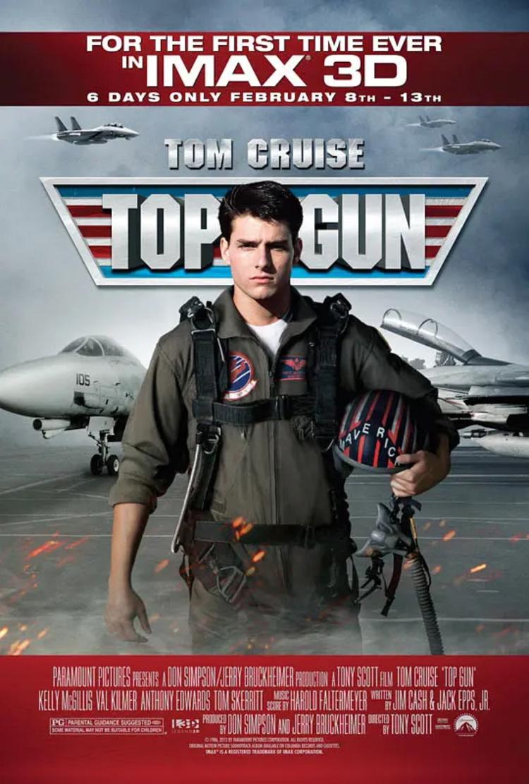 壮志凌云- 抖音百科