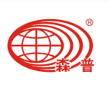 四川森普管材股份有限公司-1998年创立于德阳市的企业