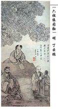 六祖像图轴- 抖音百科