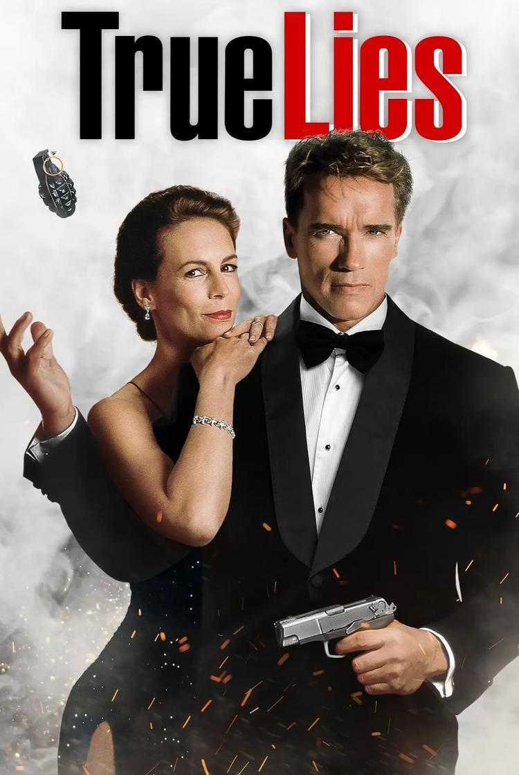 真实的谎言- 抖音百科