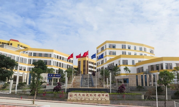 北大培文（泉州）外国语学校-2014年在福建创立的民办学校