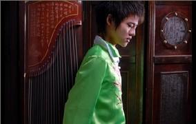 任洲洋