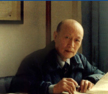陈嘉震-中国航海学家