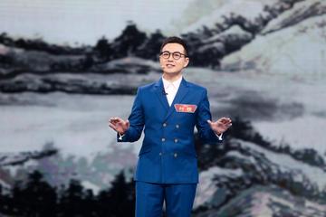 付琰-浙江广电集团主持人