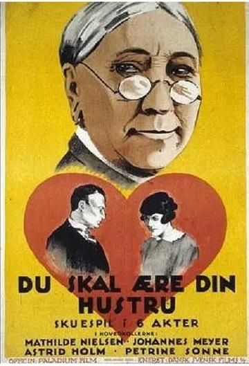 一家之主-丹麦1925年卡尔·西奥多·德莱叶执导电影