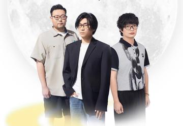 橘子海乐队-一支英式摇滚乐队