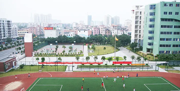 广东药科大学