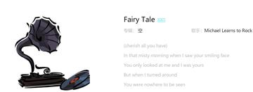 Fairytale-Michael Learns To Rock演唱歌曲