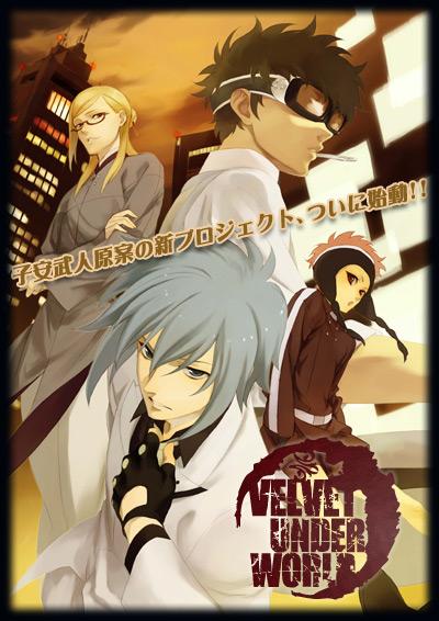 その他 VELVET UNDERWORLD Fragment Parson 01 A.Y.A i8my1cf Amazon.co.jp: VELVET UNDERWORLD Fragment Parson+animation 01