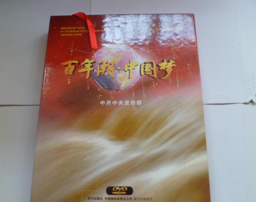 百年潮·中国梦-2014年播出的纪录片