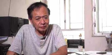 夏玉麟-中国香港男演员