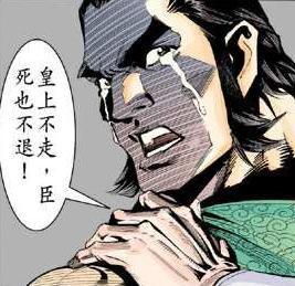 华赫艮