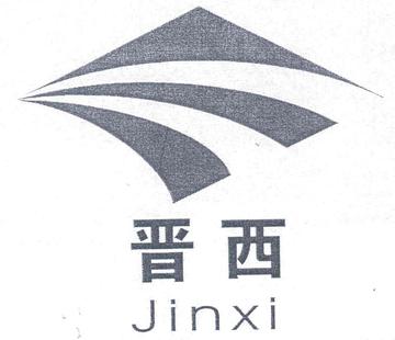 晋西车轴-以轨道交通为主业的上市公司