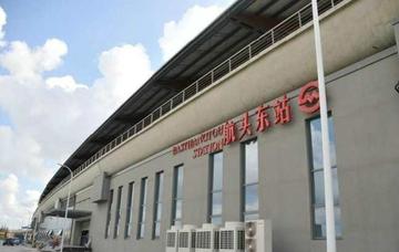 航头东站-上海轨道交通16号线的高架车站
