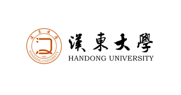 汉东大学