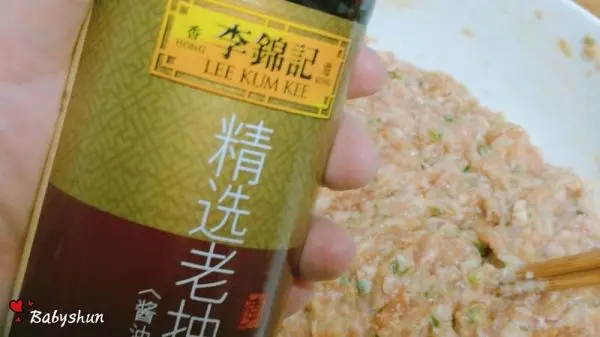 虾仁小馄饨