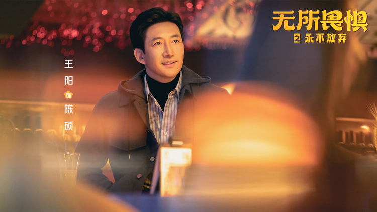 陈硕- 抖音百科