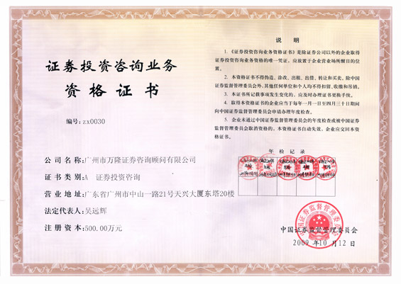 c17e5d1411b34d23958b8565d17f8d