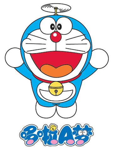 哆啦A梦
