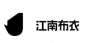 江南布衣-设计师设计品牌