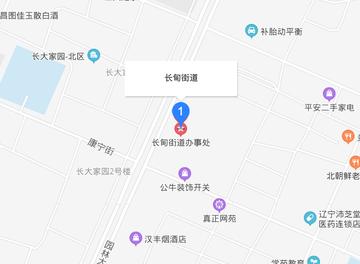 长甸街道-辽宁鞍山市铁东区下辖街道