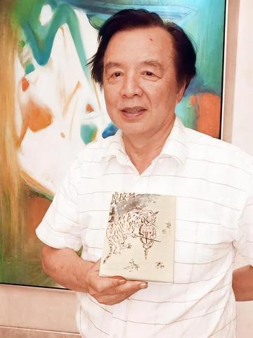 林繁男-台湾企业家、林志玲父亲