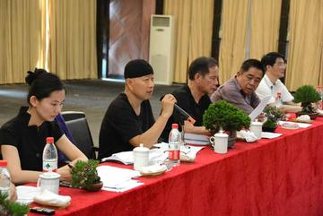 中国盆景艺术家协会-位于北京的非盈利性社会团体