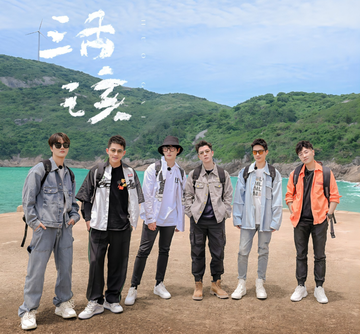 活该-陈楚生、陆虎、苏醒、王铮亮、王栎鑫、张远演唱的歌曲