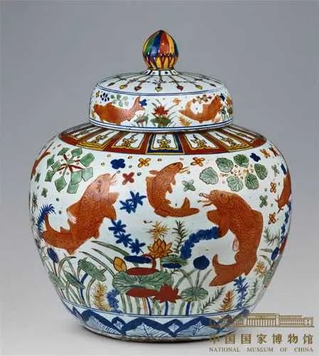 c35b4a42ca0e432b8824005bf506cd