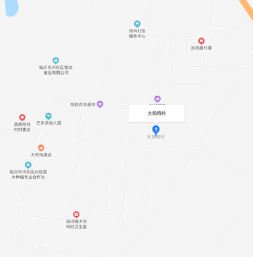 大坊坞村-山东省临沂市汤河镇下辖村