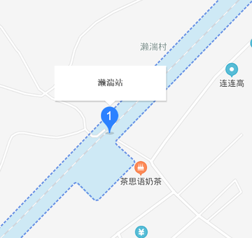 濑湍站