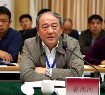 惠泱河-原西安石油大学党委委员
